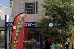 Ferretería y Materiales Pamplona en Santa Catarina