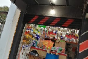 Ferretería Ziga en Coatzacoalcos